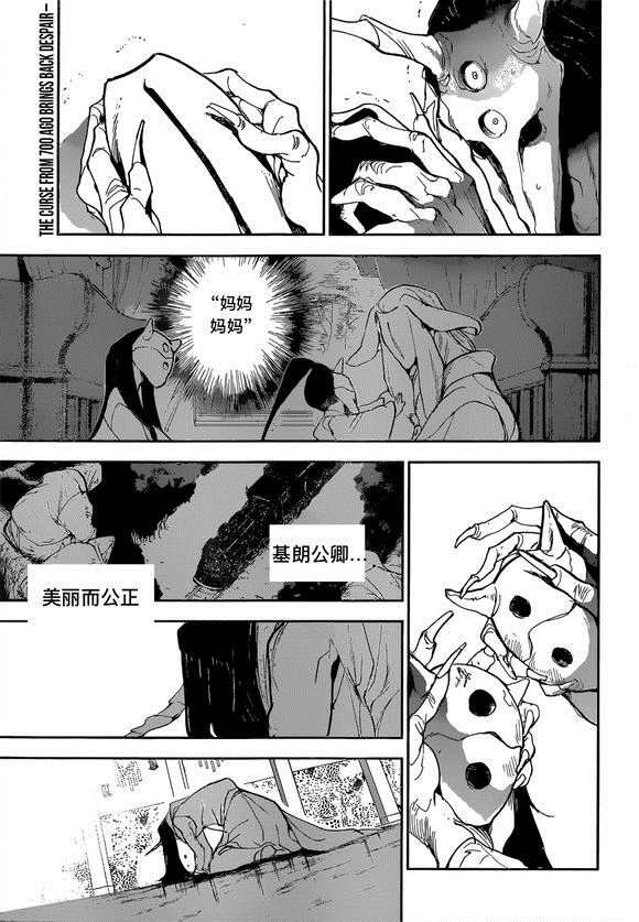 重复已隐藏