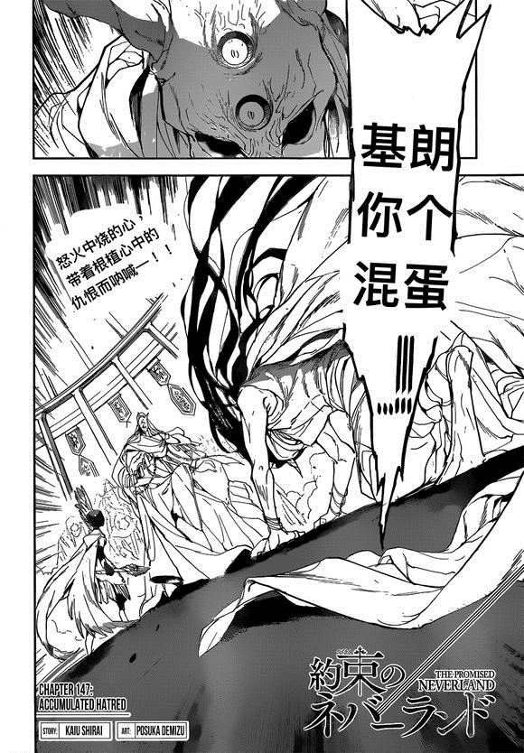 重复已隐藏
