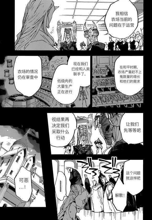 重复已隐藏