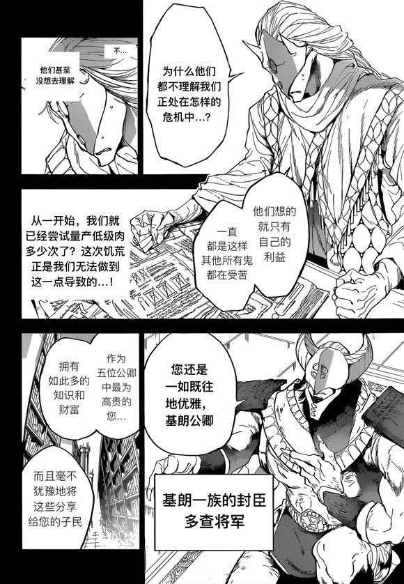 重复已隐藏
