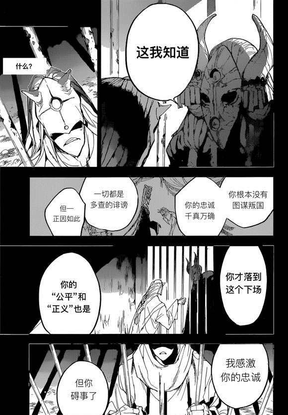 重复已隐藏