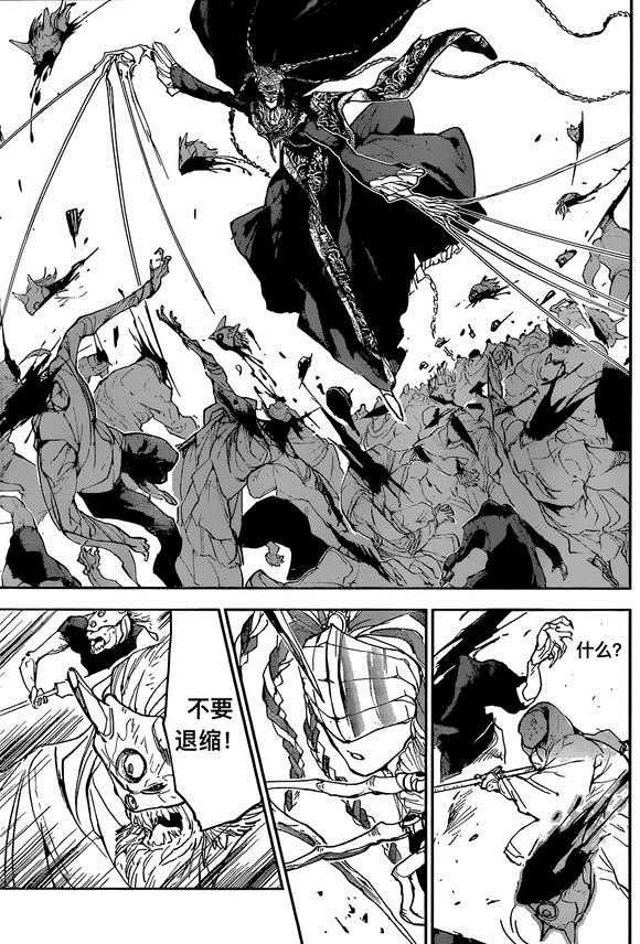 第149话 试看版