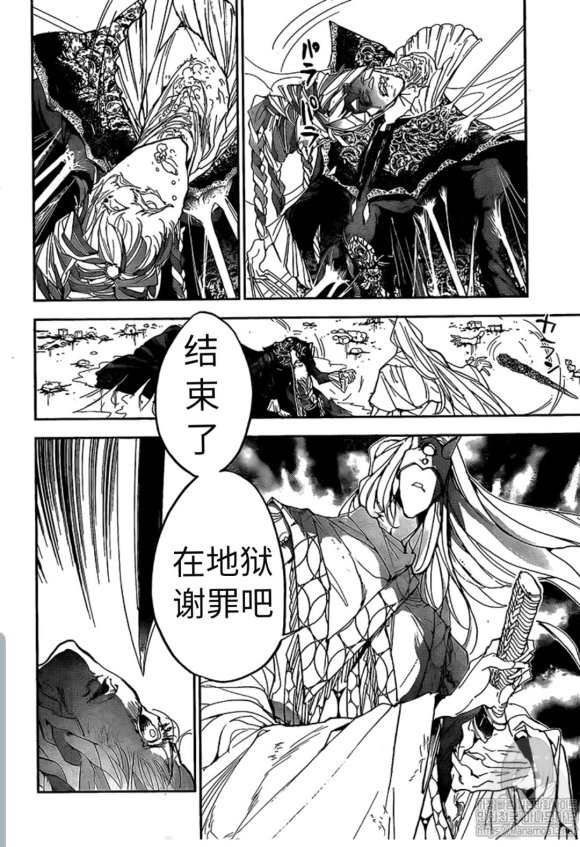 第150话 试看版