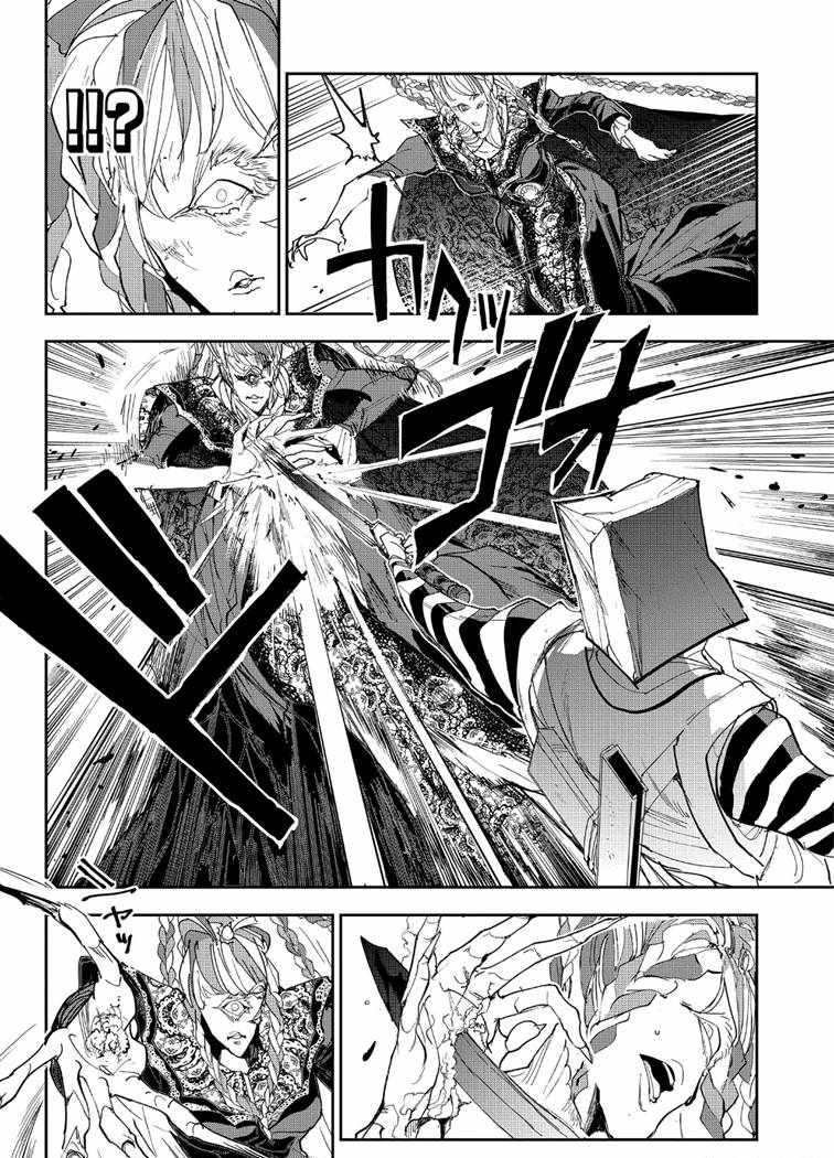 第151话 试看版