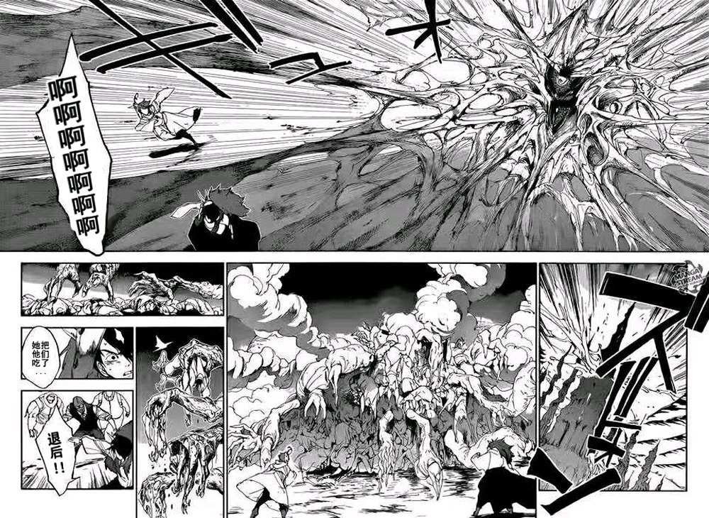 第155话 试看版
