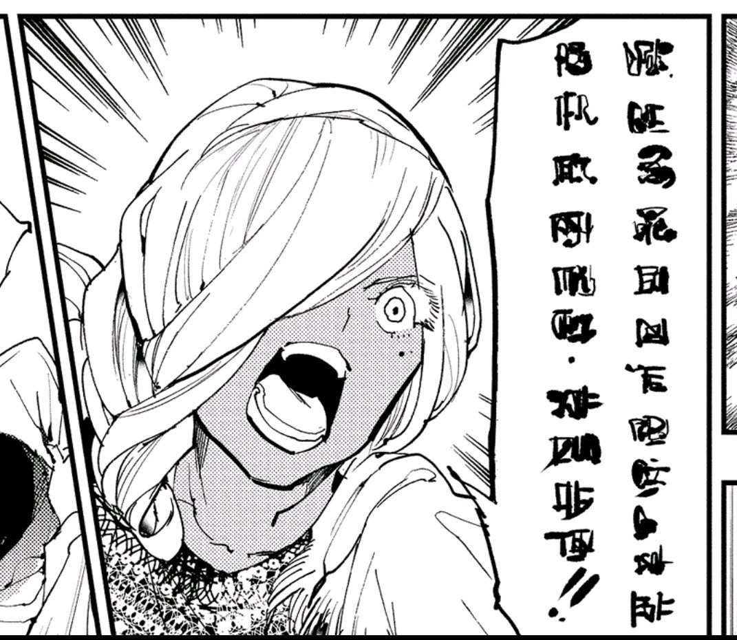 第160话 试看版