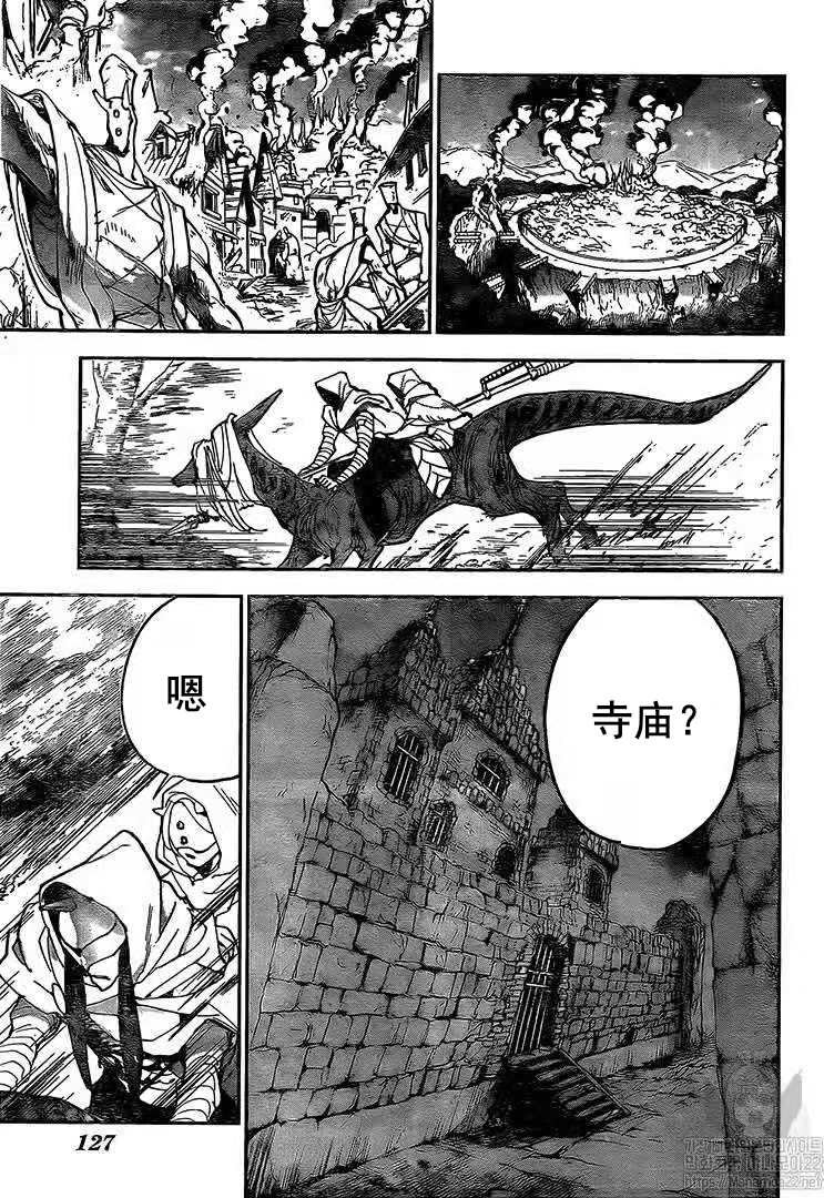 第162话 试看版