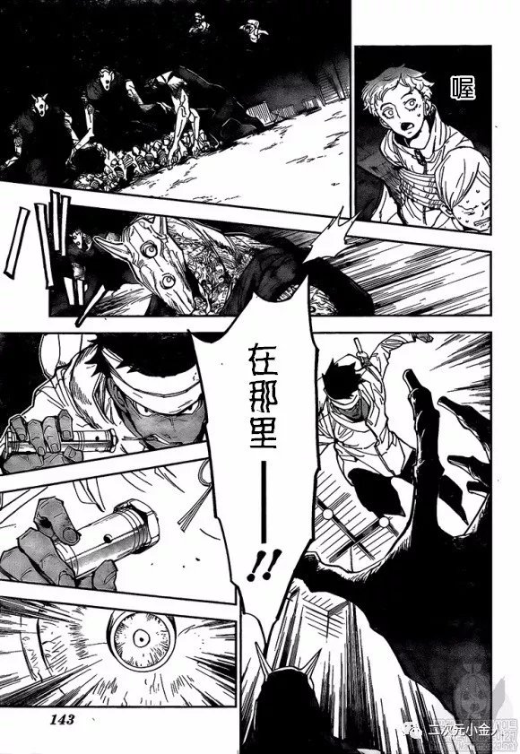 第166话
