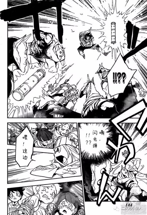 第166话