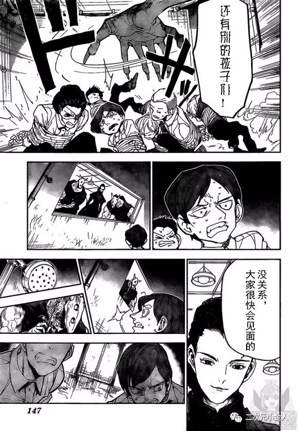 第166话