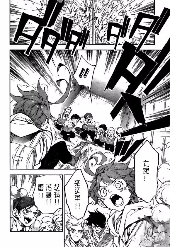 第166话
