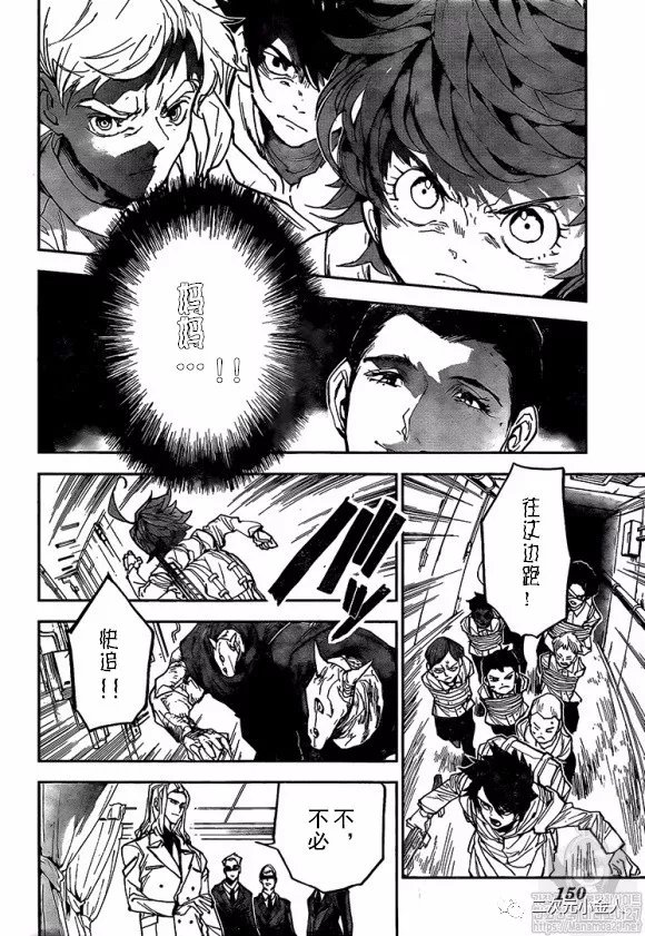 第166话