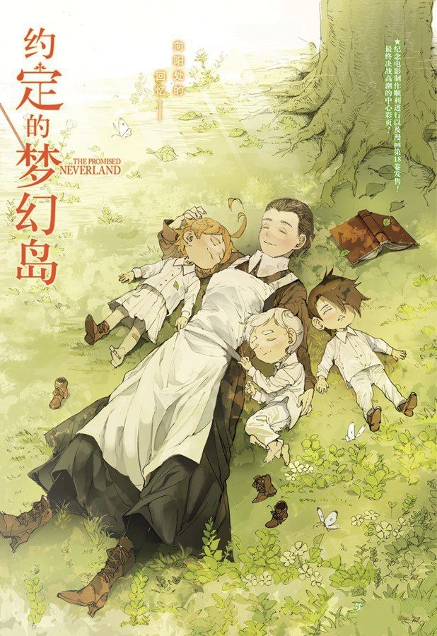 第169话