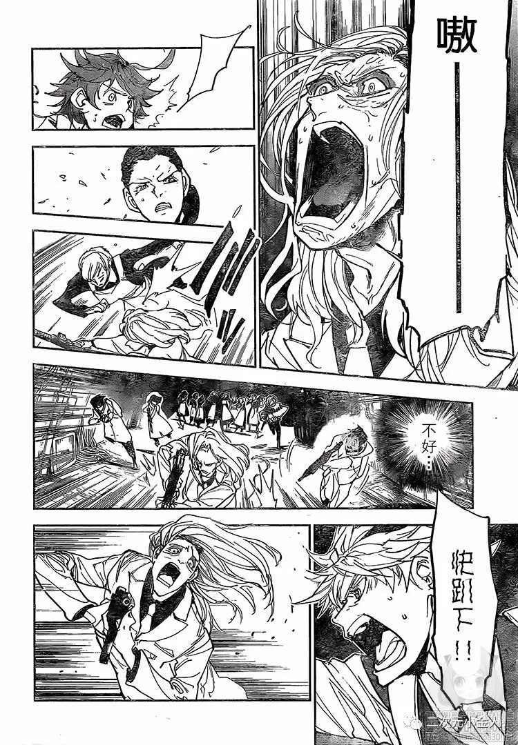 第170话