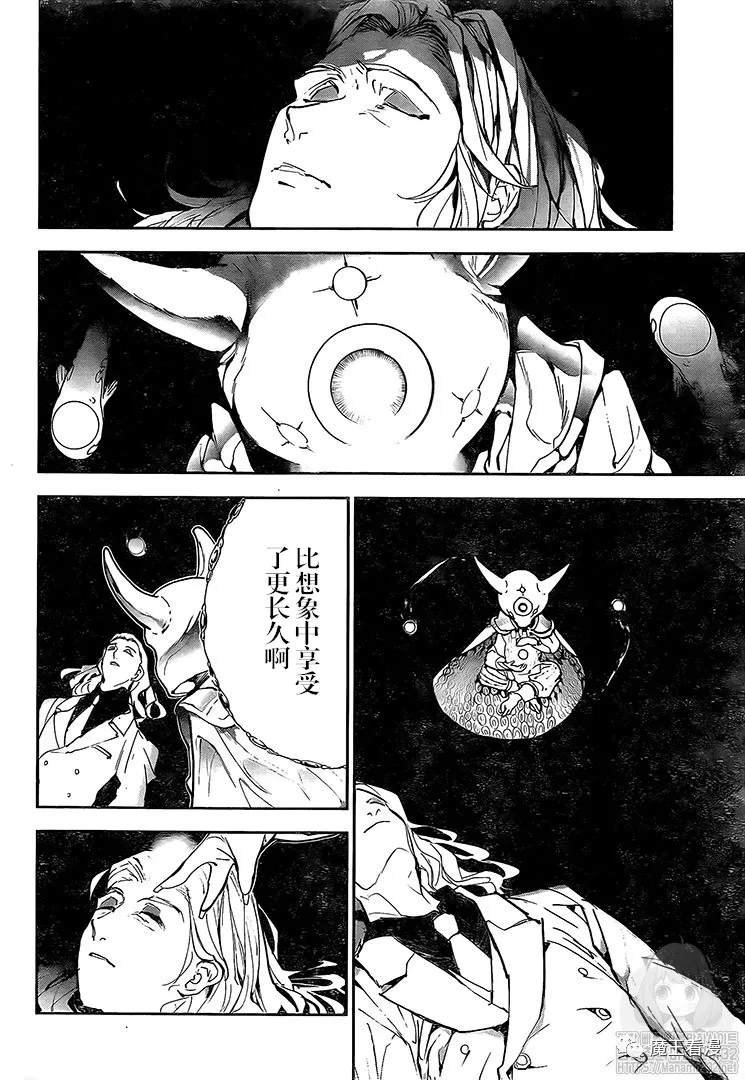 第174话 新的世界（1）