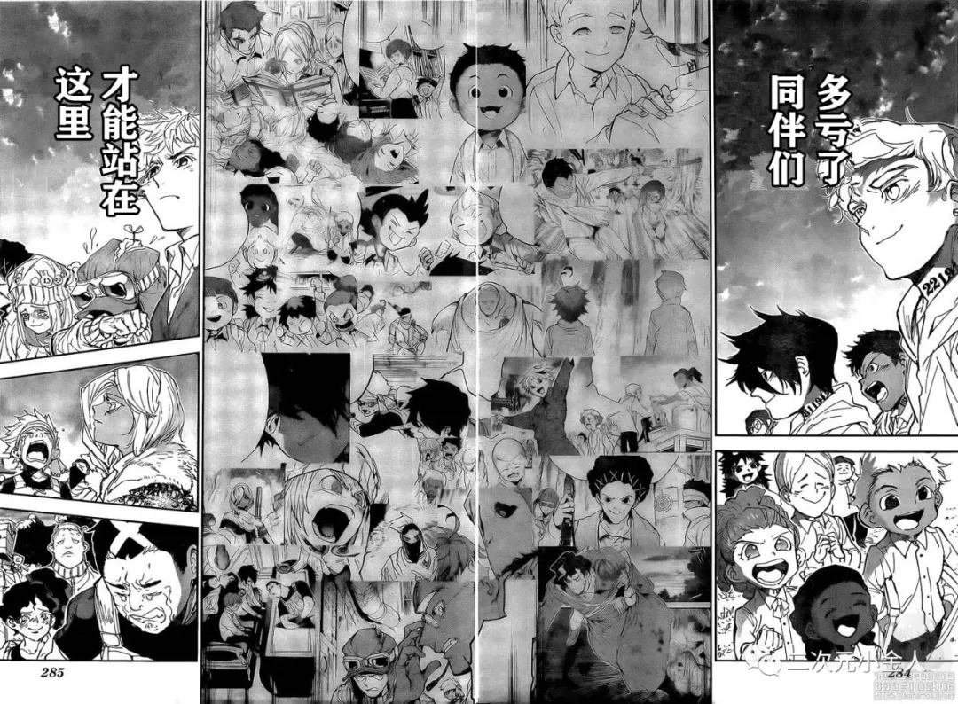 第176话 我回来了！