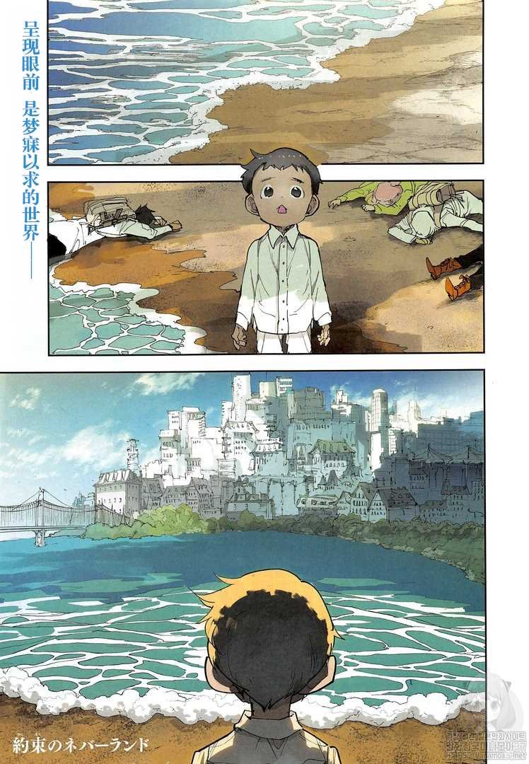 第179话 代价