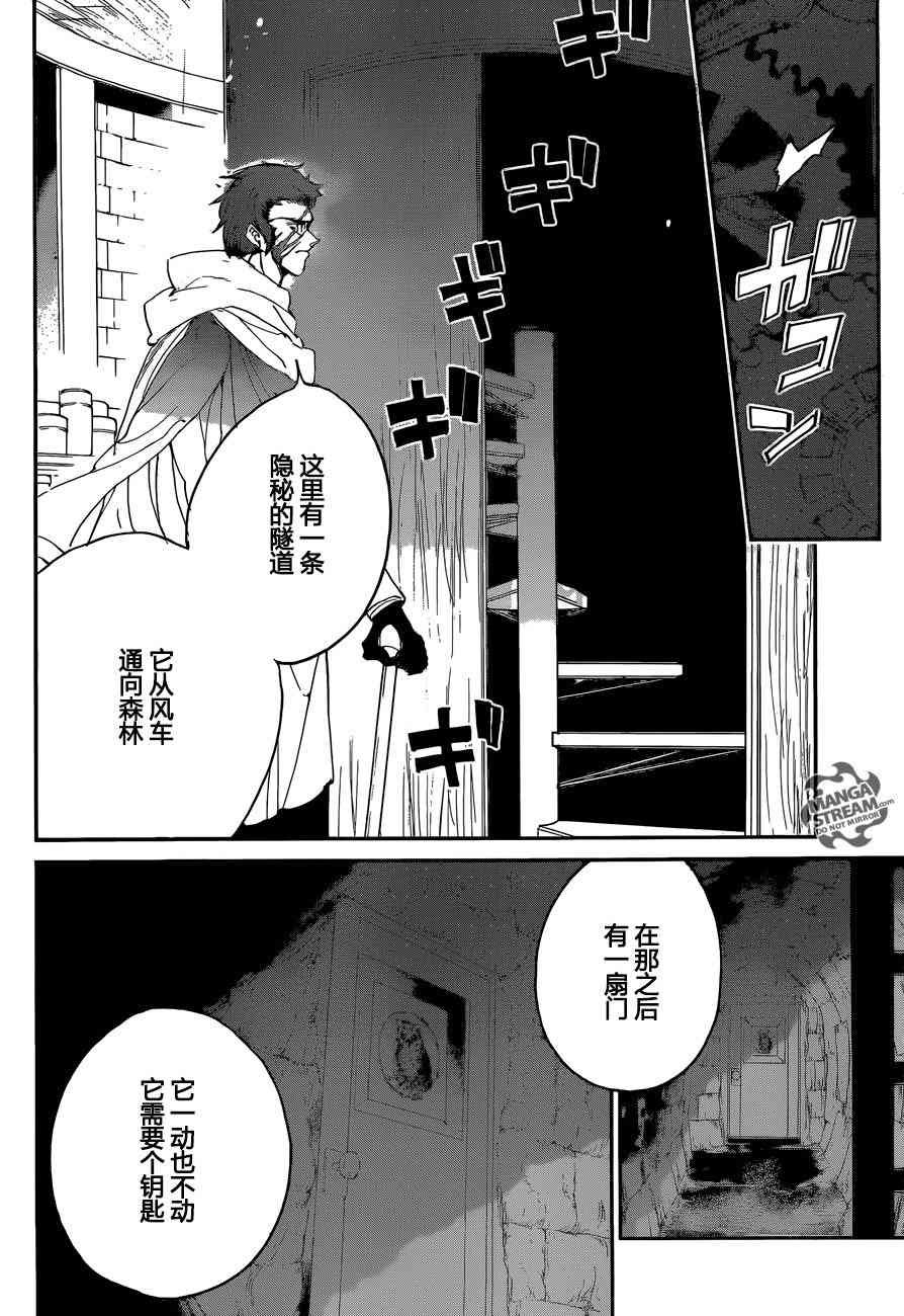 第70话 试看版
