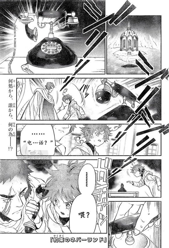第72话 试看版