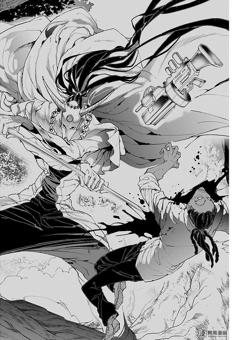 第81话 死守