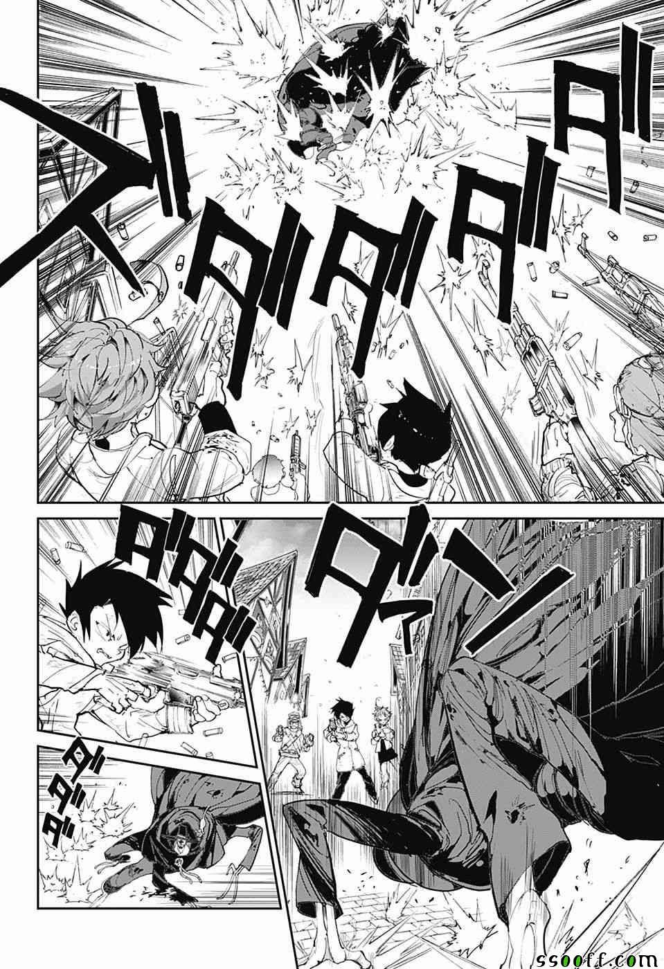 第92话
