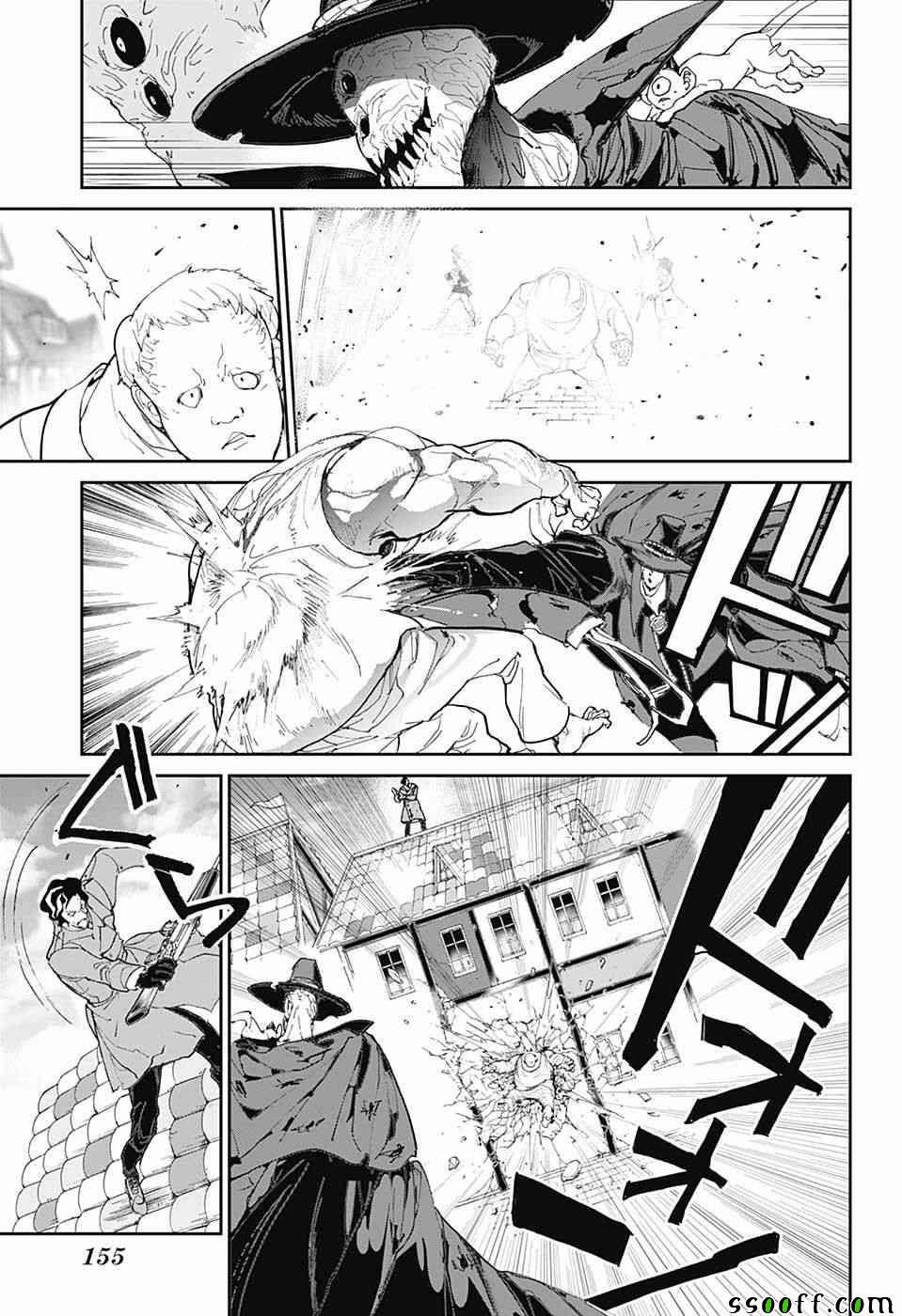 第92话