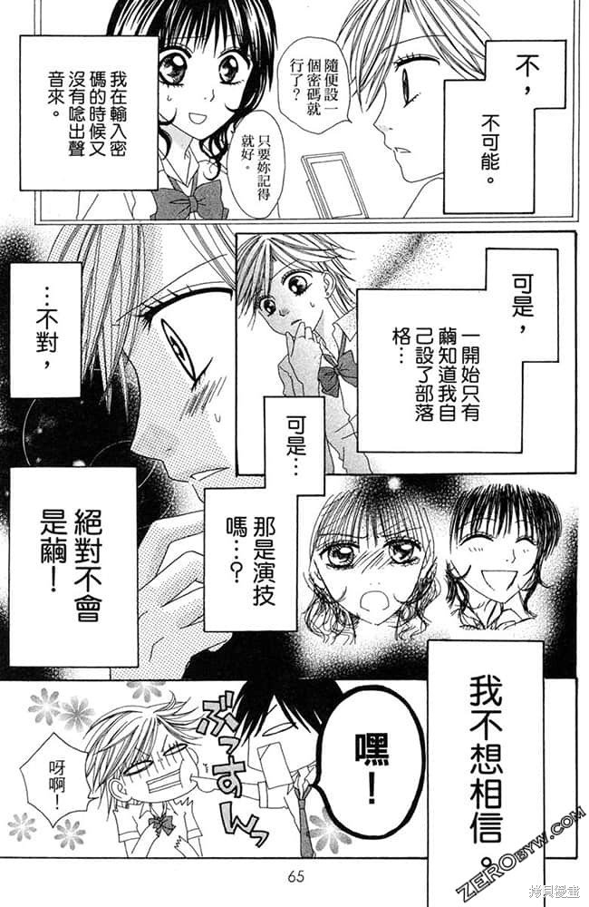 第1卷