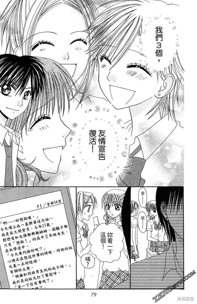 第1卷