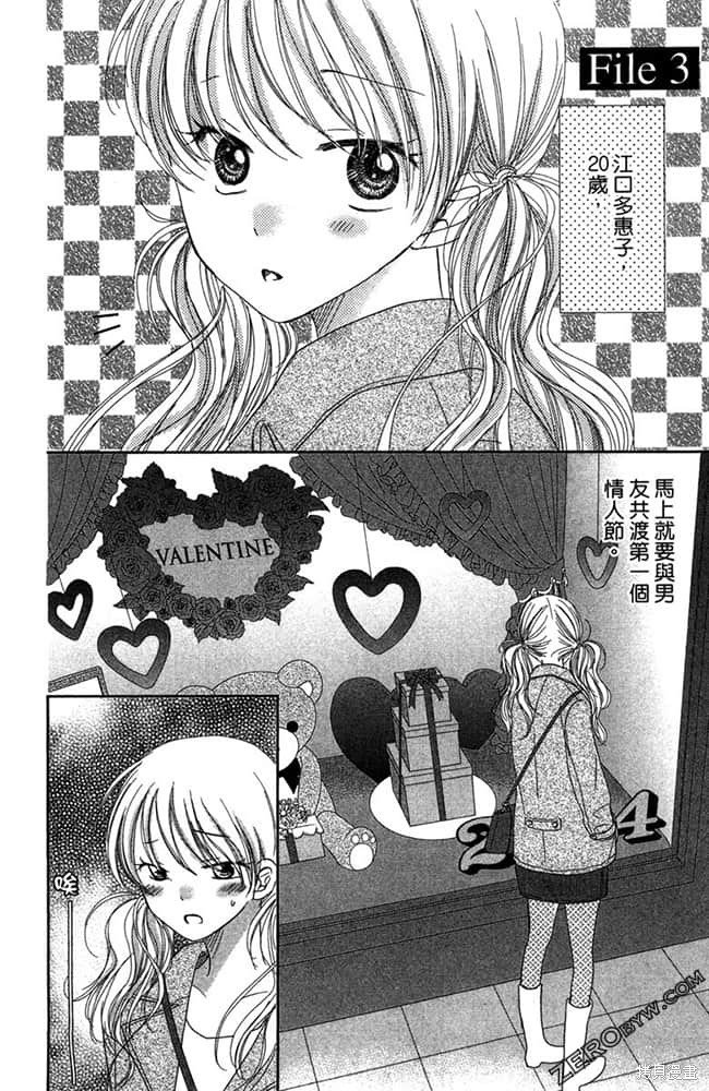 第1卷