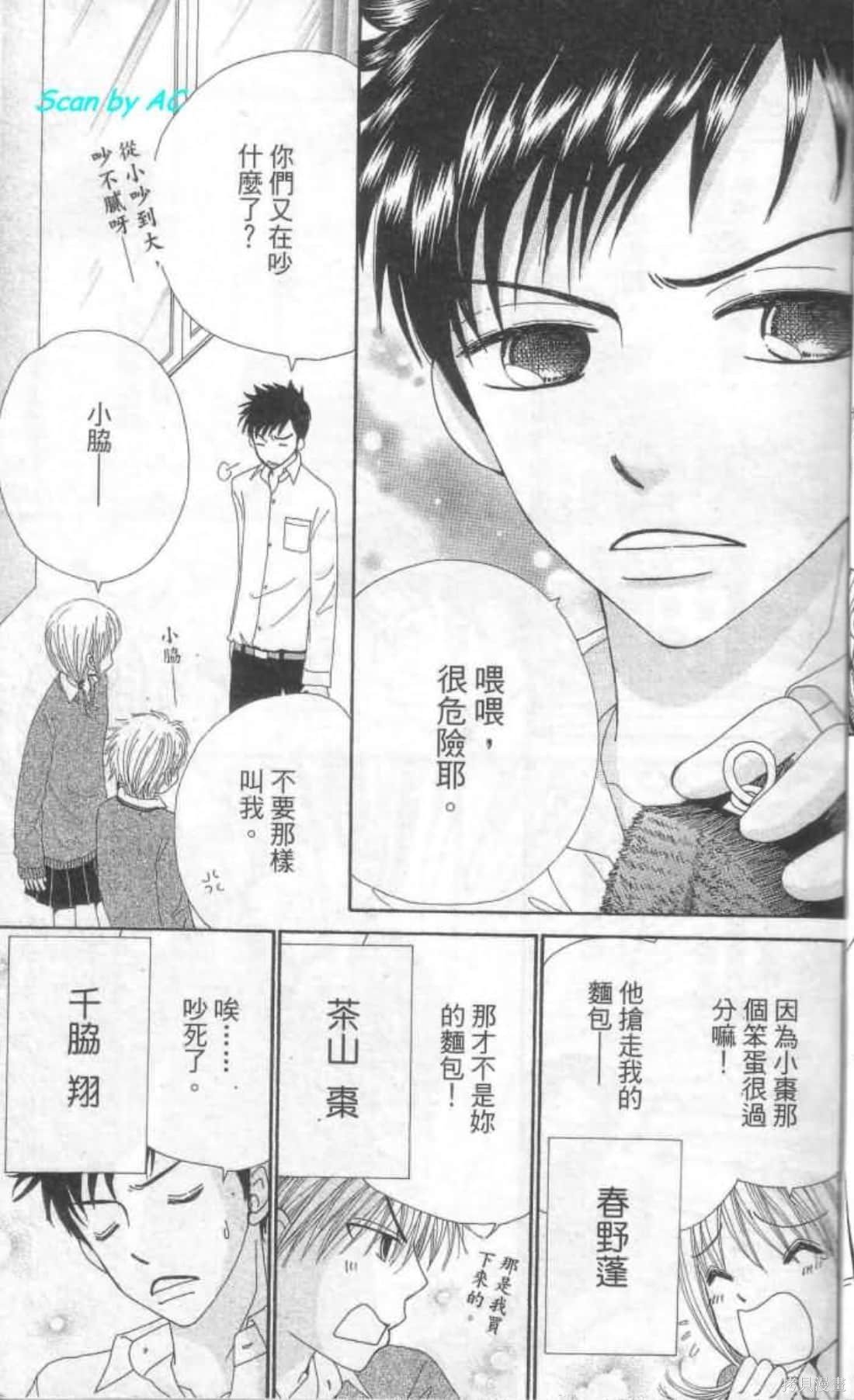 第1卷