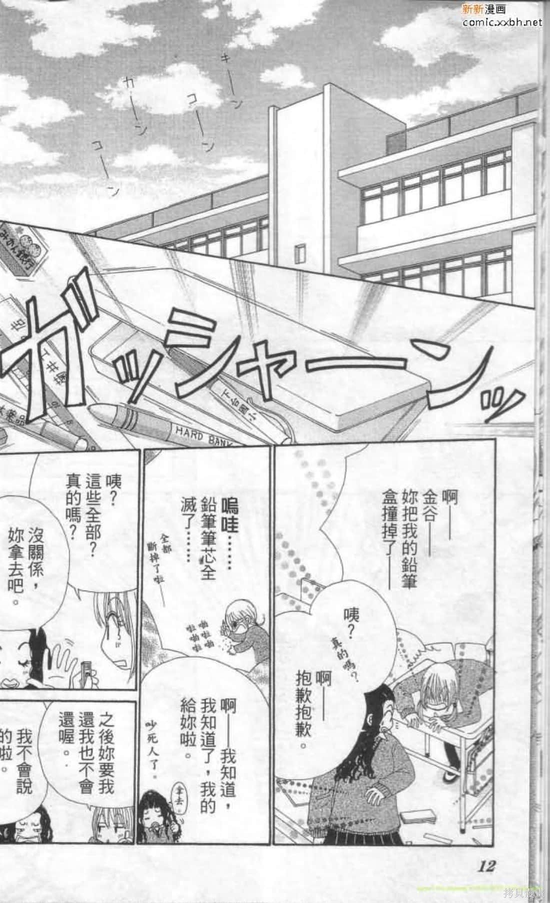 第1卷