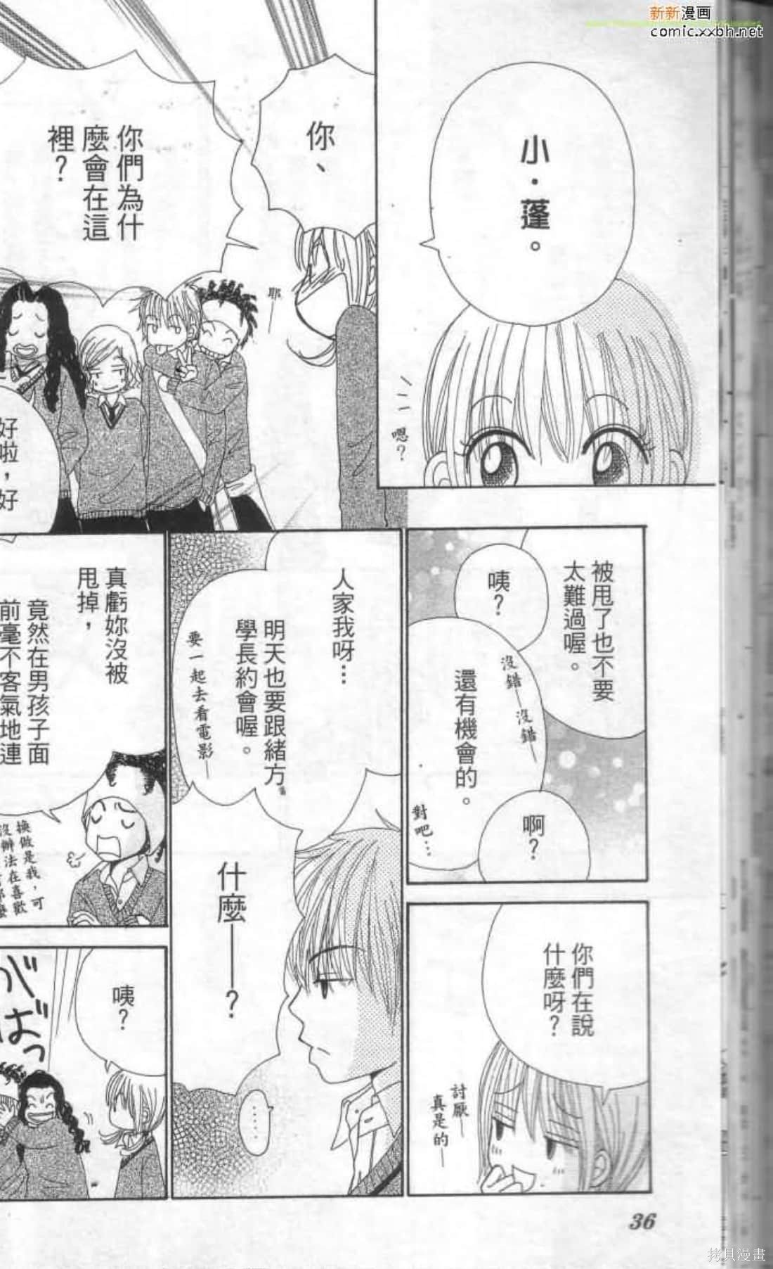 第1卷