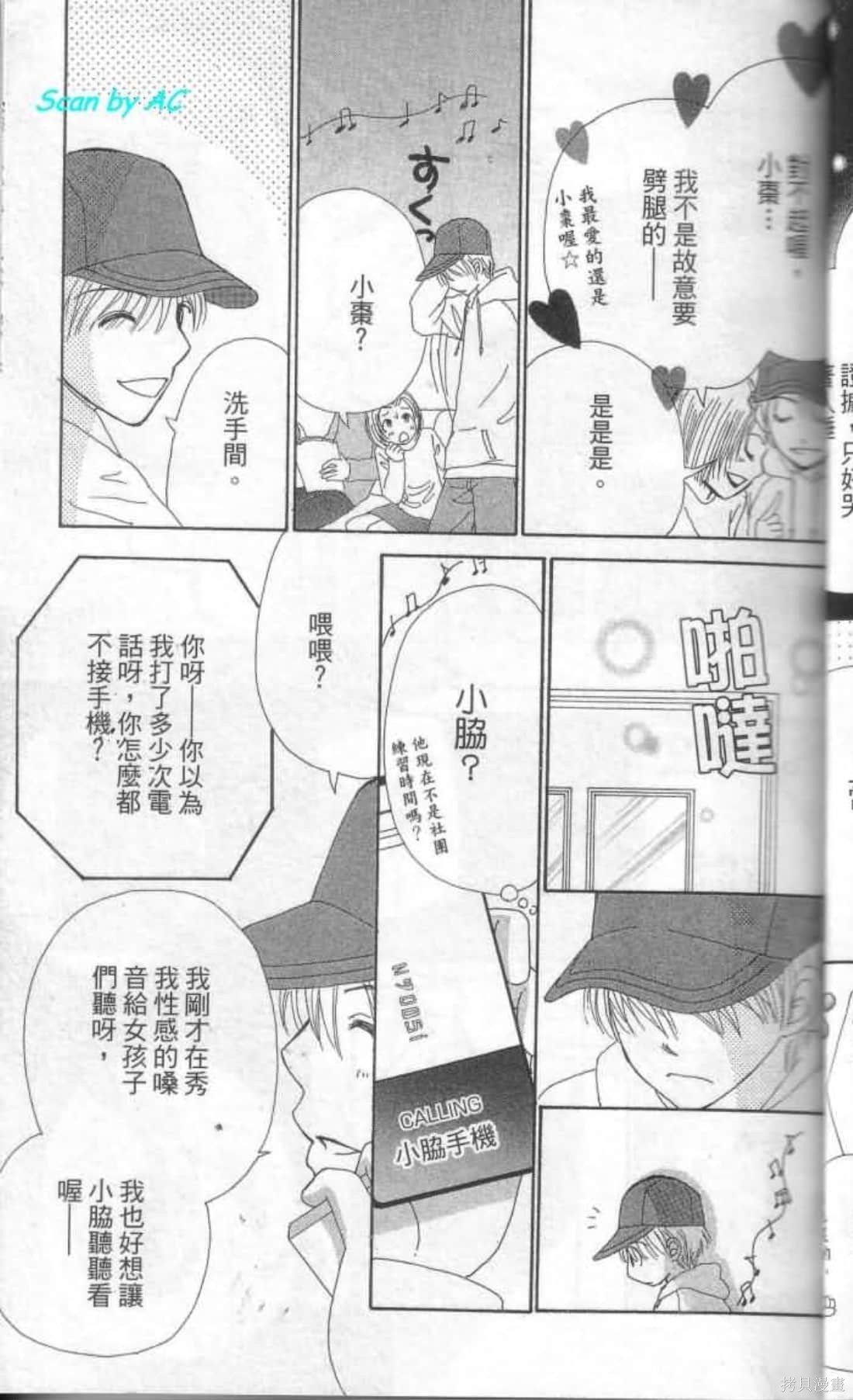 第1卷