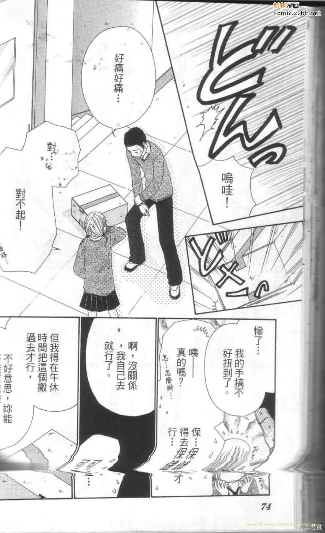 第1卷