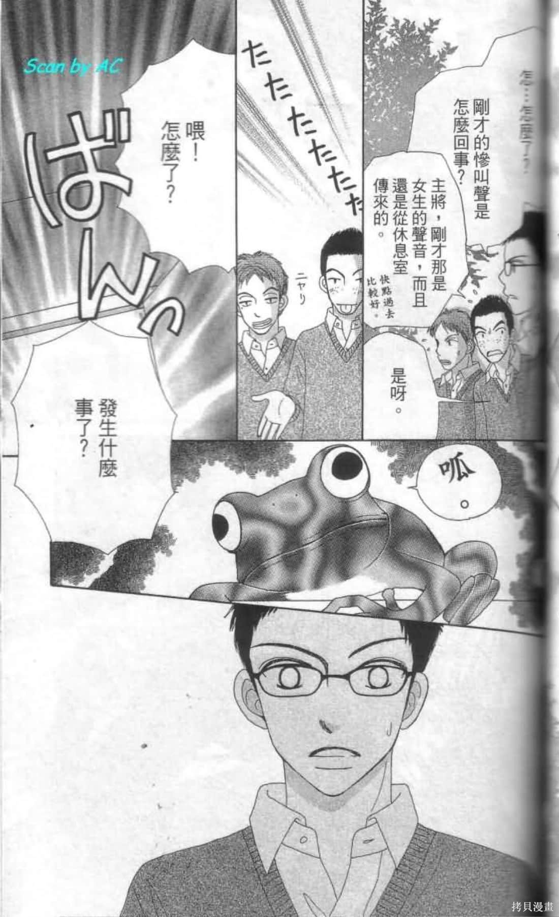 第1卷