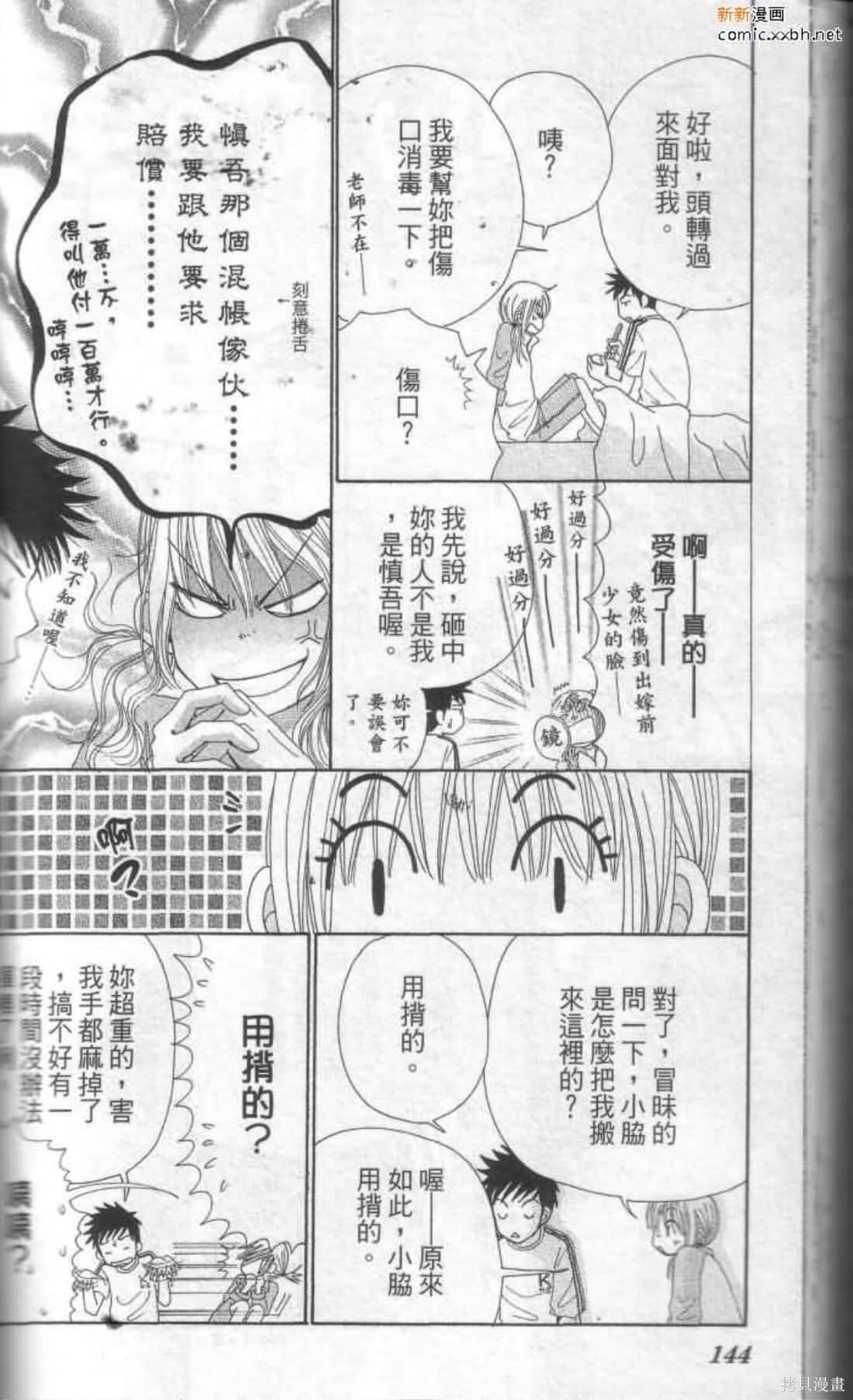 第1卷