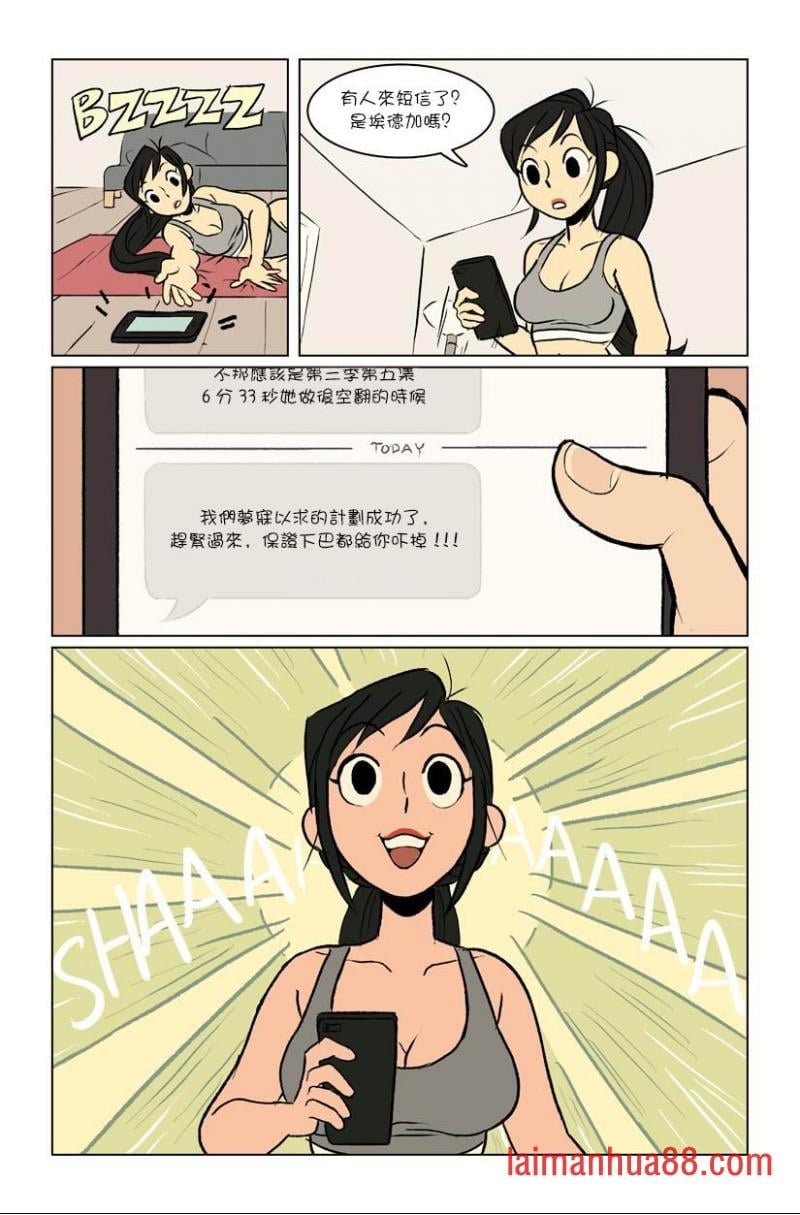 第01话