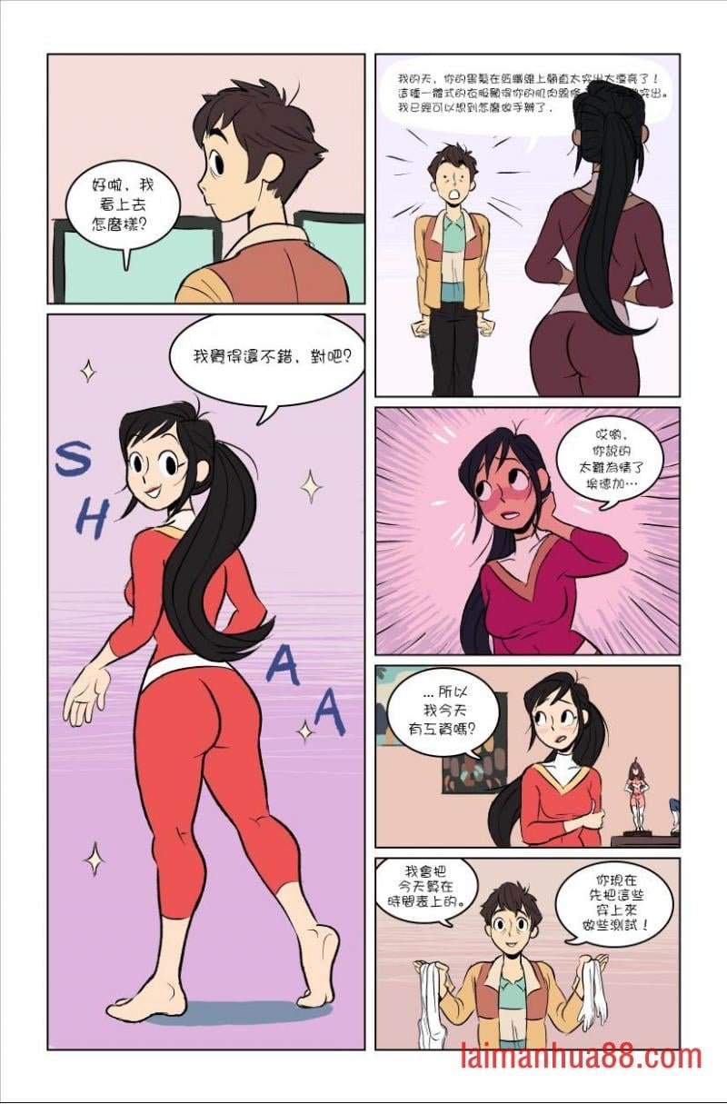 第01话
