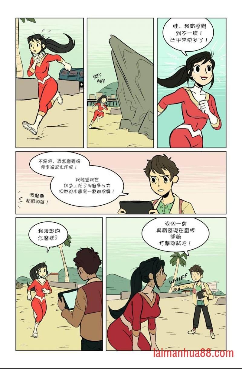 第01话