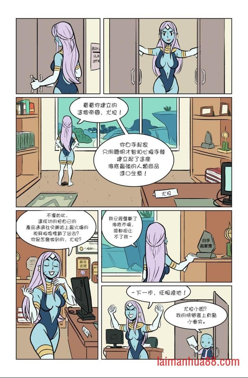 第01话