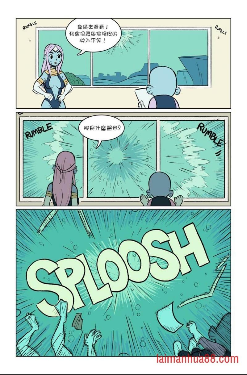 第01话
