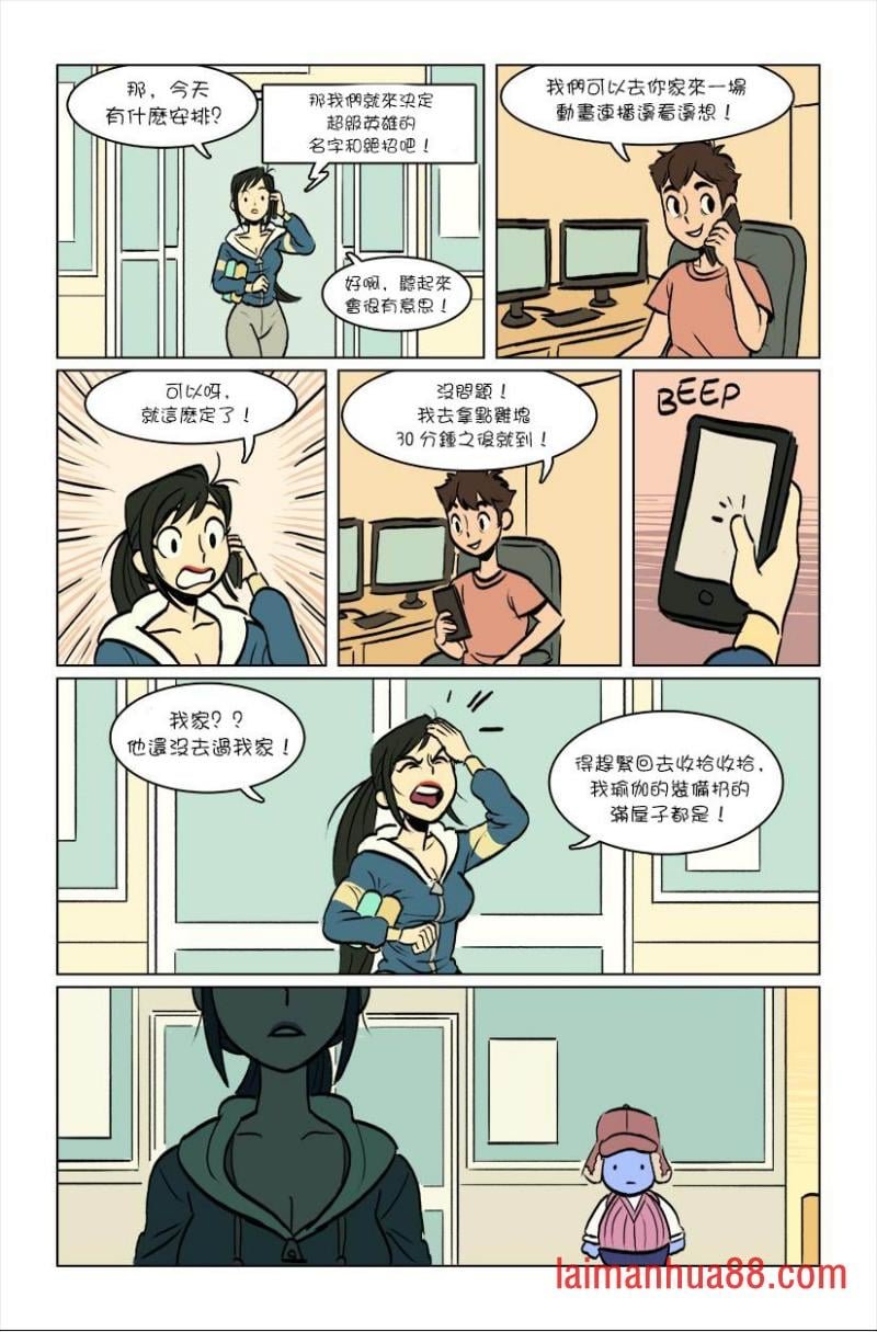 第02话