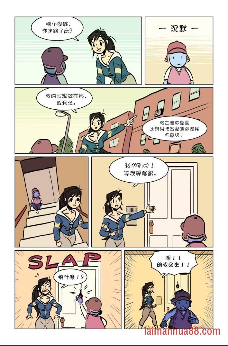 第02话