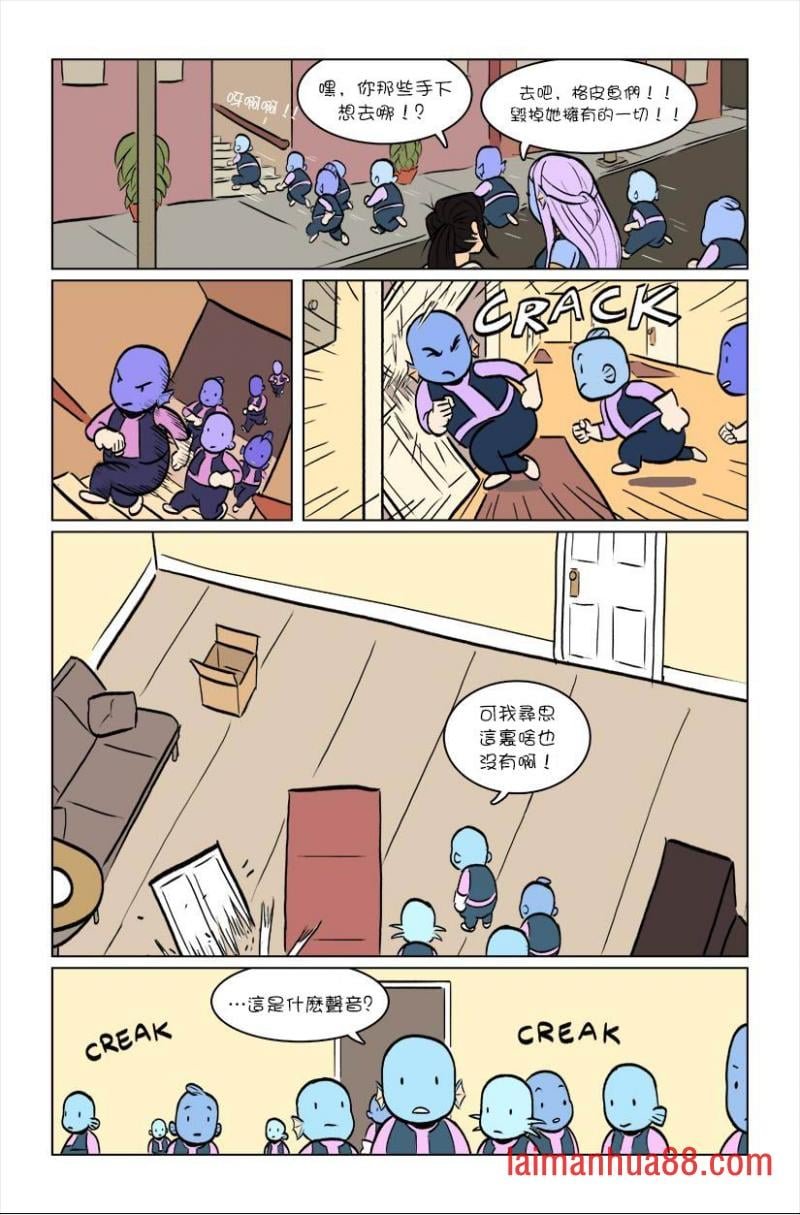 第02话