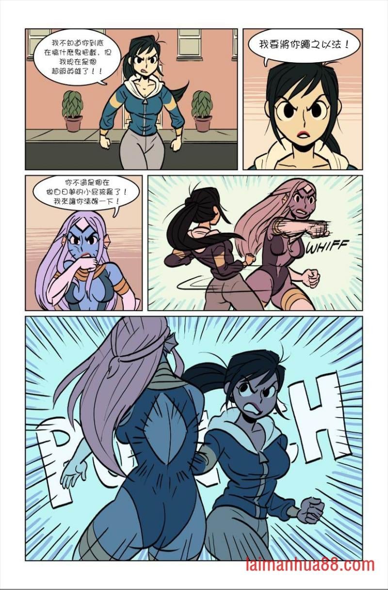第02话