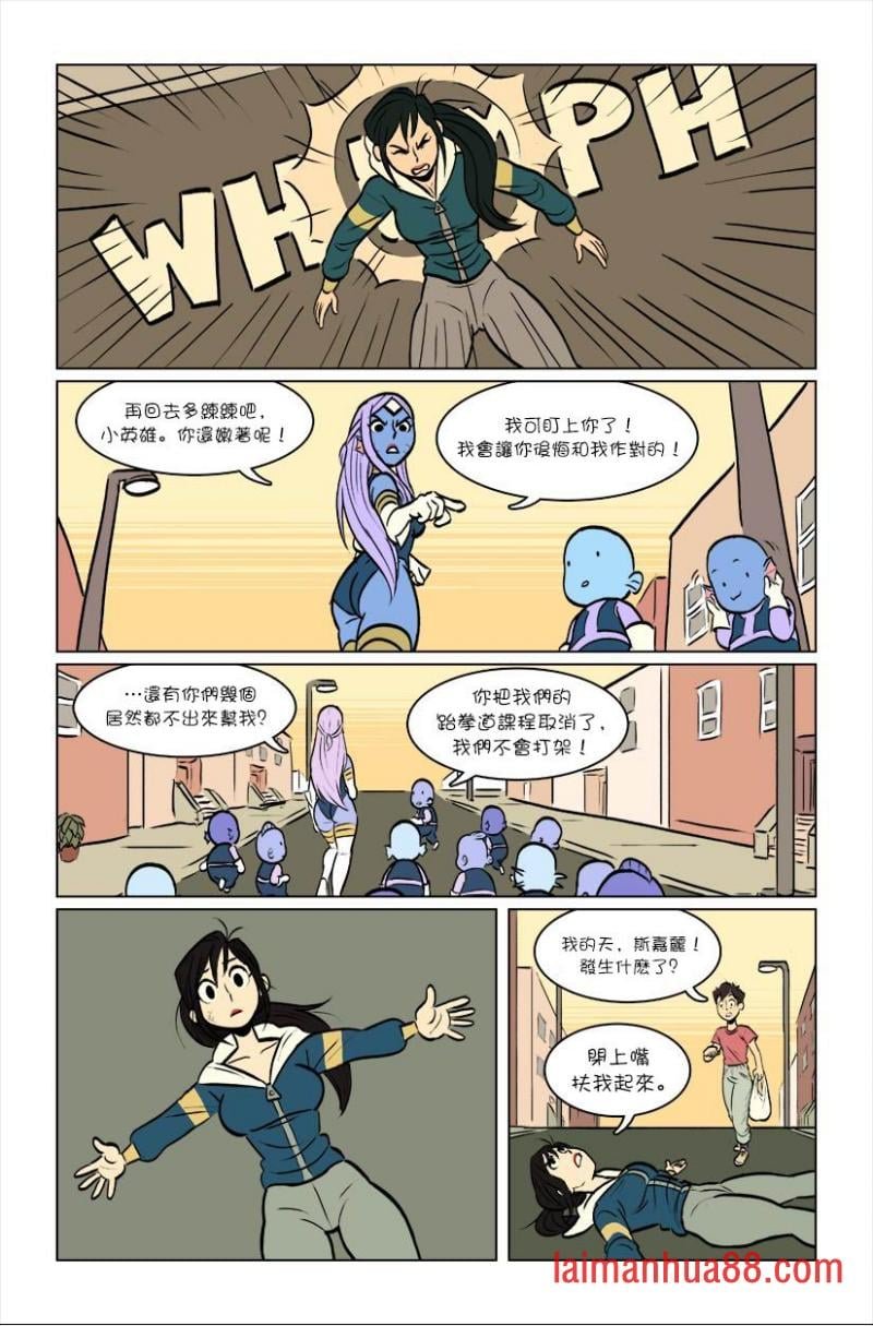 第02话