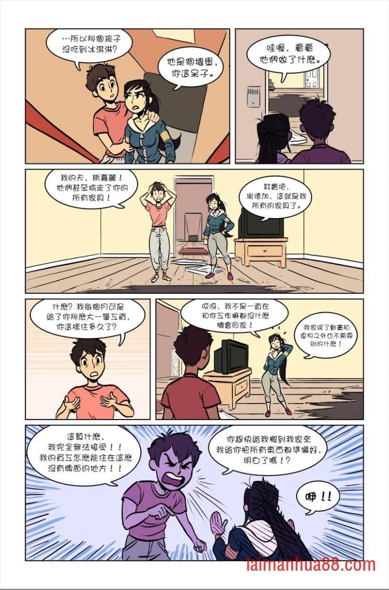 第02话