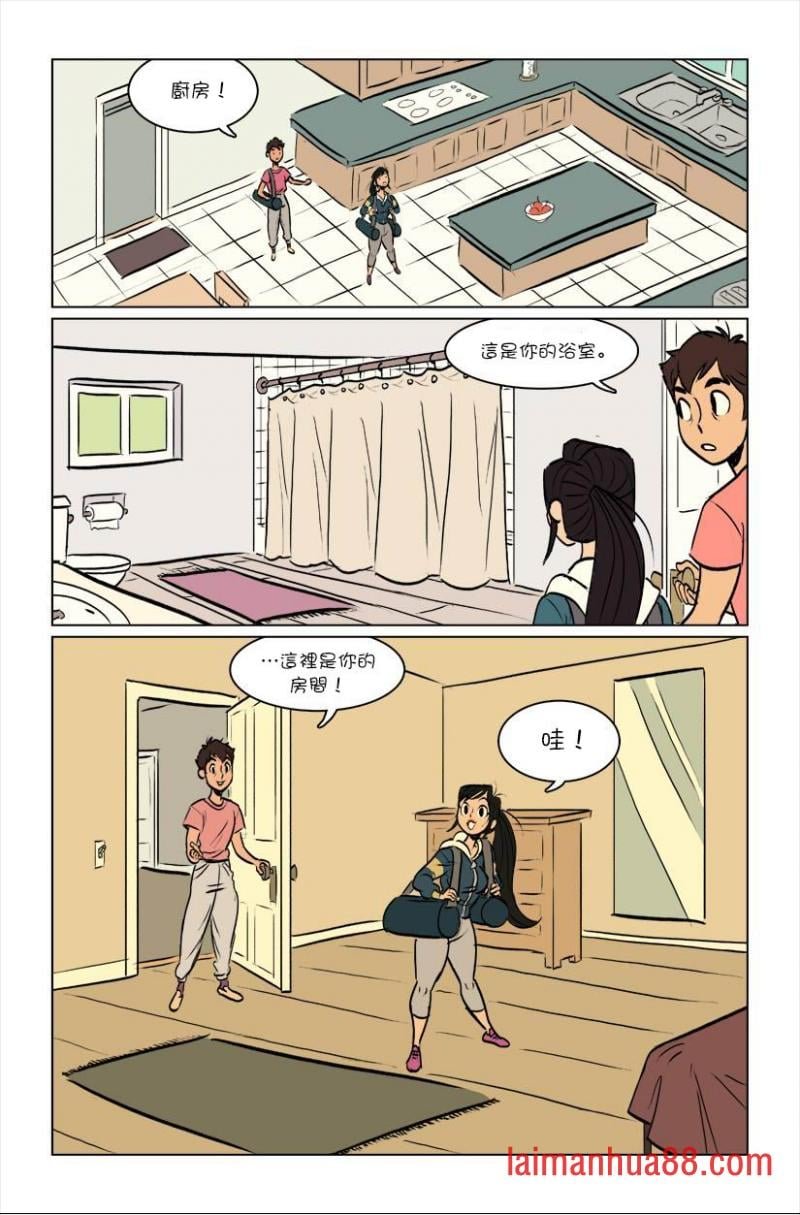 第02话