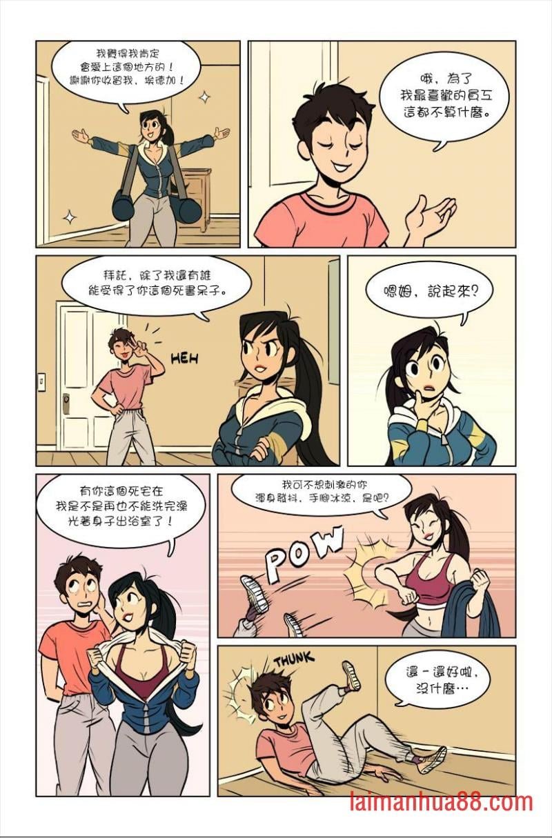 第02话