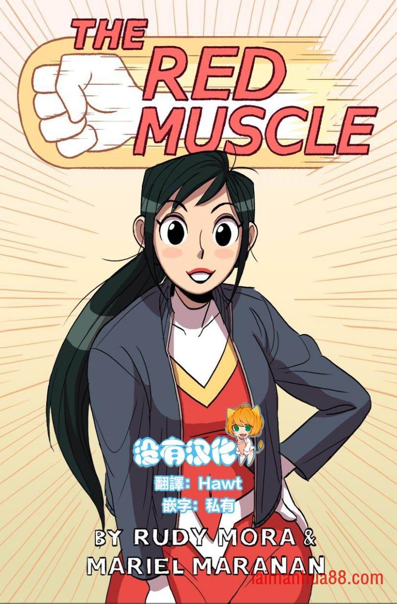 第03话